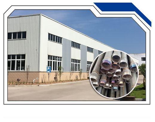 —10年耕耘，实力深厚